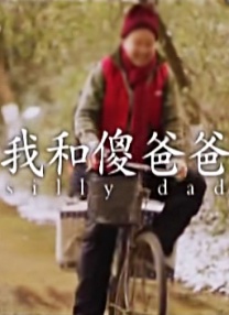 男男屁股眼扩张h